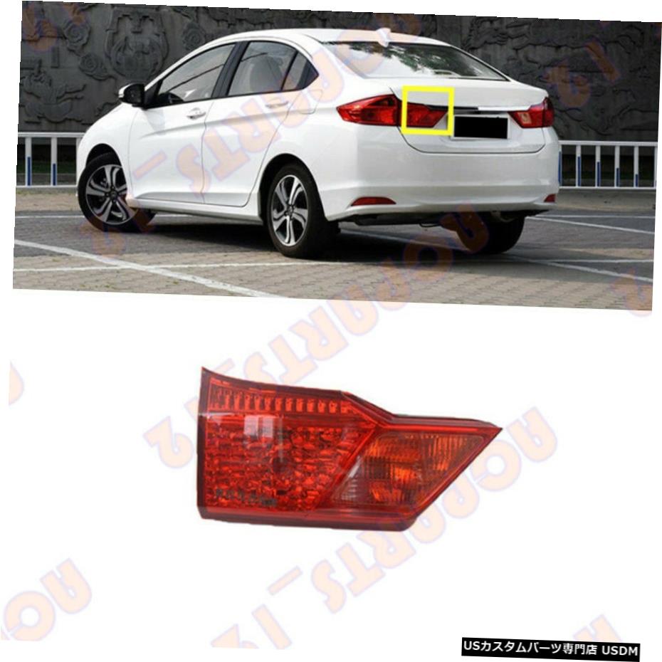 エアロパーツ ホンダCITYテールライトブレーキライトハウジングの内側15-18高品質の左用 For Honda CITY 15-18 High Quality Left inside Tail Light Brake Light Housing 【並行輸入品】｜カスタムパーツ WORLD倉庫