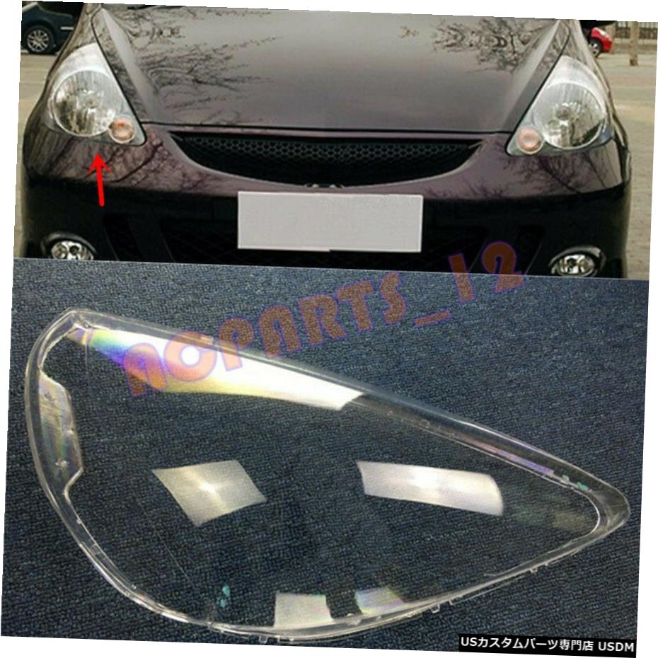 エアロパーツ 1 *右側のヘッドライトカバーの透明PC +のりホンダフィット/ジャズ?2008 2005 1*Right Side Headlight Cover Transparent PC+Glue for Honda FIT/Jazz 2005~2008 【並行輸入品】｜カスタムパーツ WORLD倉庫
