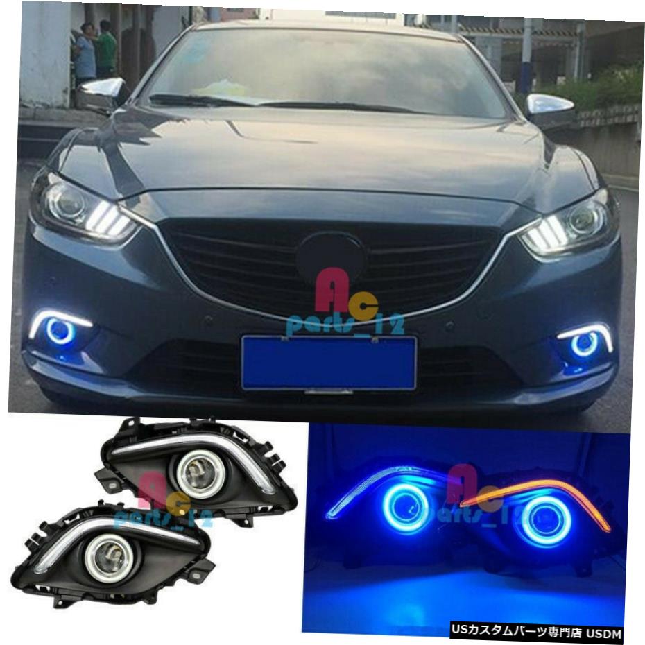 エアロパーツ ブルーCOBアングルアイプロジェクタ用マツダ6 ATENZA 2014から2016と2 * LEDフォグランプ 2*LED Fog Lamp with Blue COB Angle Eye Projector For Mazda 6 ATENZA 2014-2016 【並行輸入品】 62,497円