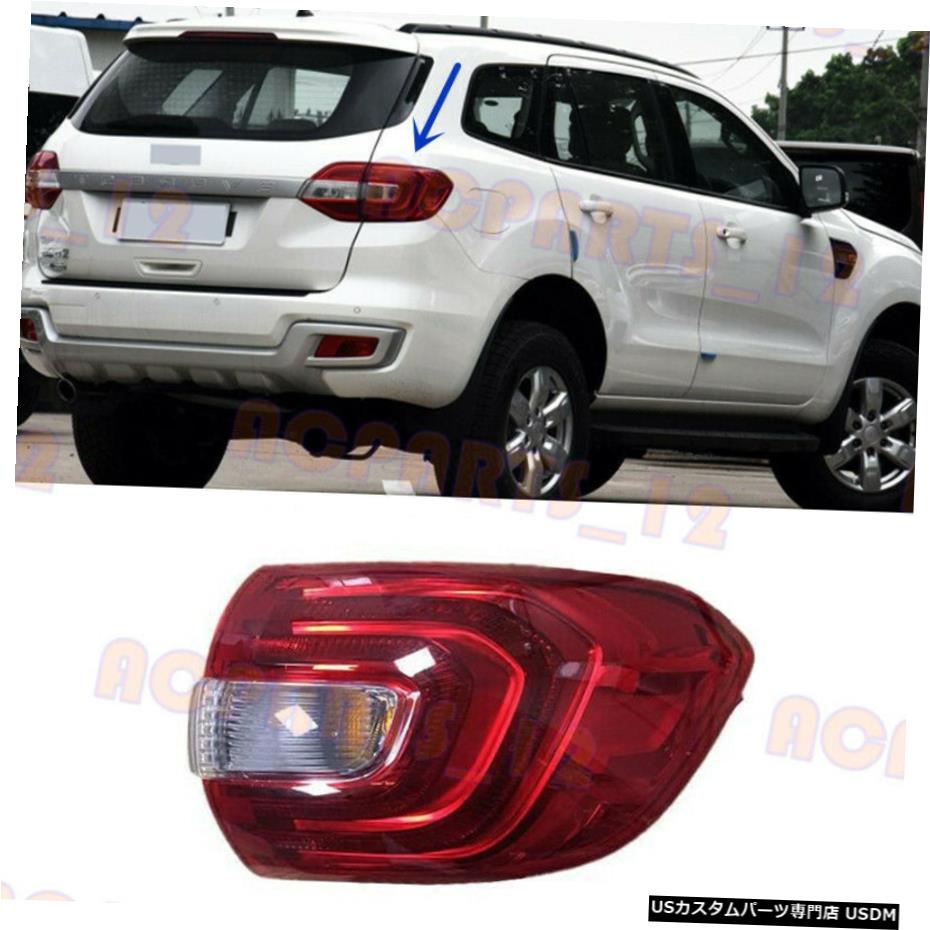 エアロパーツ フォードエベレストのためにフィット2016-2018右外テールブレーキライトアセンブリ Fit For Ford Everest 2016-2018 Right outside Tail Brake Light Assembly 【並行輸入品】｜カスタムパーツ WORLD倉庫
