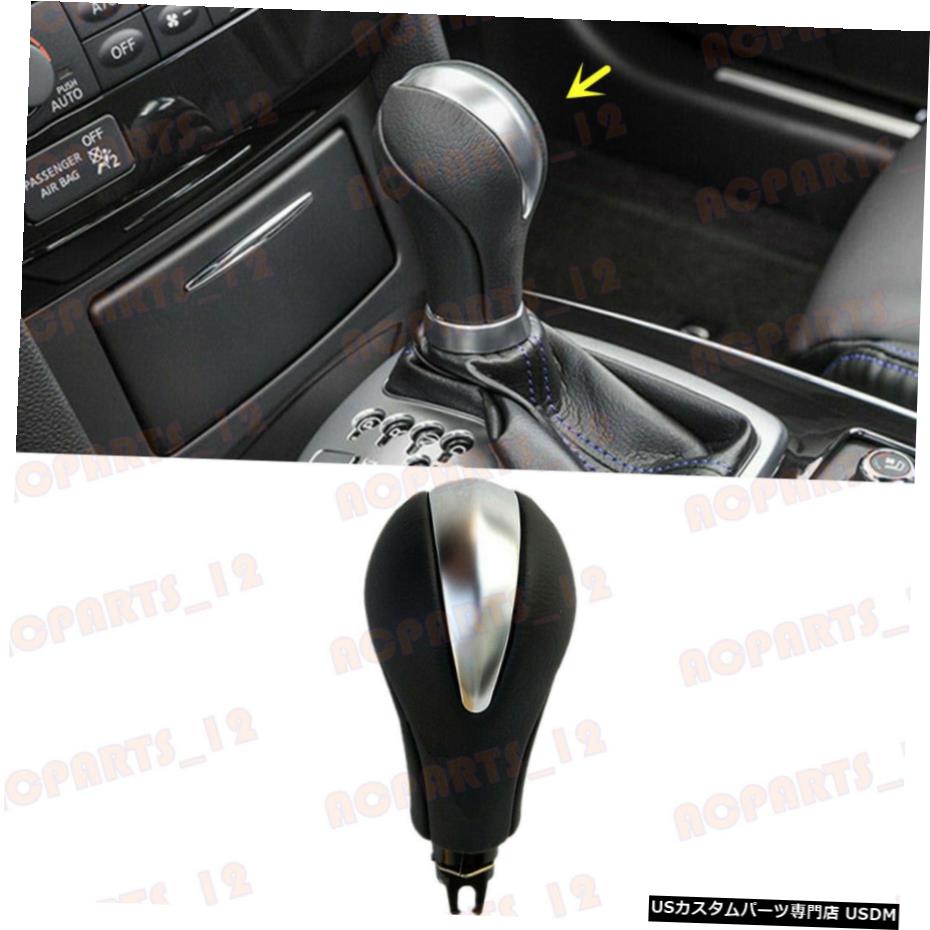 エアロパーツ 1 *インフィニティQX70 QX56 QX50 Q60 FX35 FX50 34910-JK03A本物のOEMシフトノブのために 1*For Infiniti QX70 QX56 QX50 Q60 FX35 FX50 34910-JK03A Genuine OEM Shift Knob 【並行輸入品】
