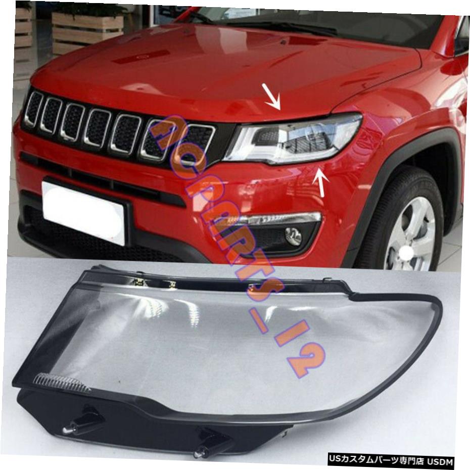 その他 外装 エアロパーツ 店 Jeep 17 19 World倉庫 Compass Left Transparent パーツ Cover Left 車用品 バイク用品 Replace 左側透明ヘッドライトカバー 接着剤は ジープコンパス17年から19年のために交換してください パーツ 車用品 Glue For