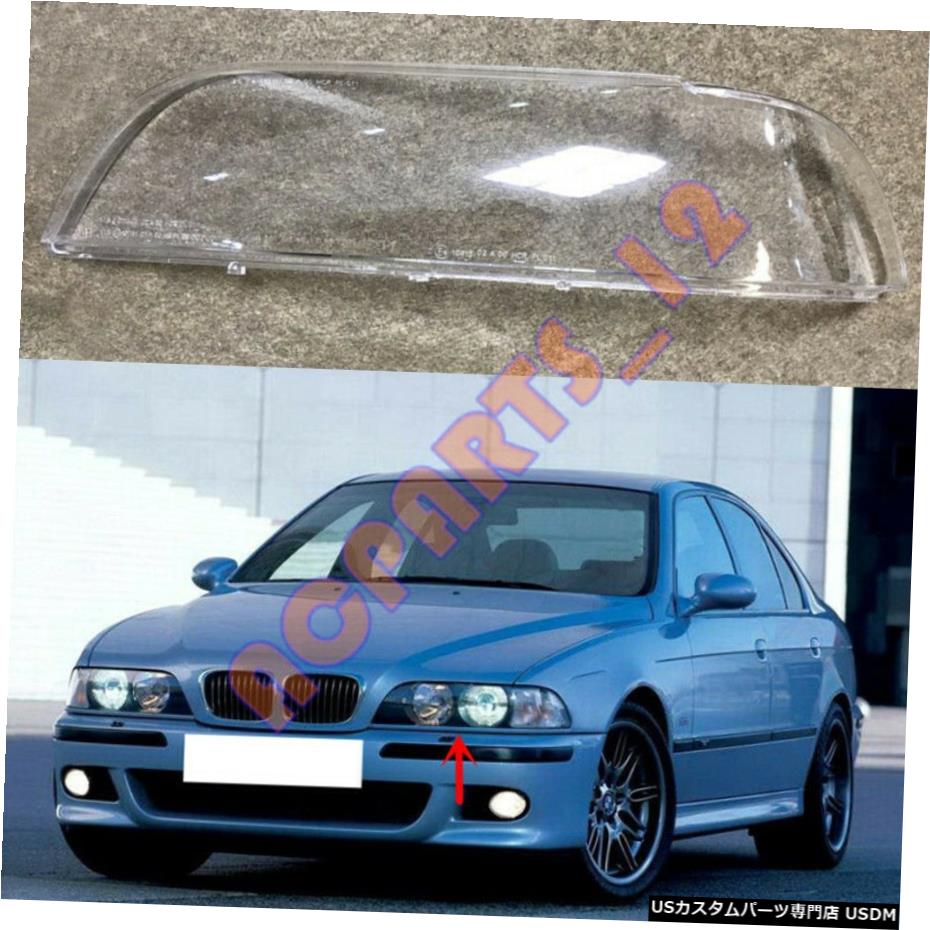 エアロパーツ 1 *接着剤が付いているBMW E39 5series 96から2003左側のヘッドライトカバーの取り付け+の場合 1*For BMW 5series E39 96-2003 Left Side Headlight Cover Replacement +With Glue 【並行輸入品】｜カスタムパーツ WORLD倉庫