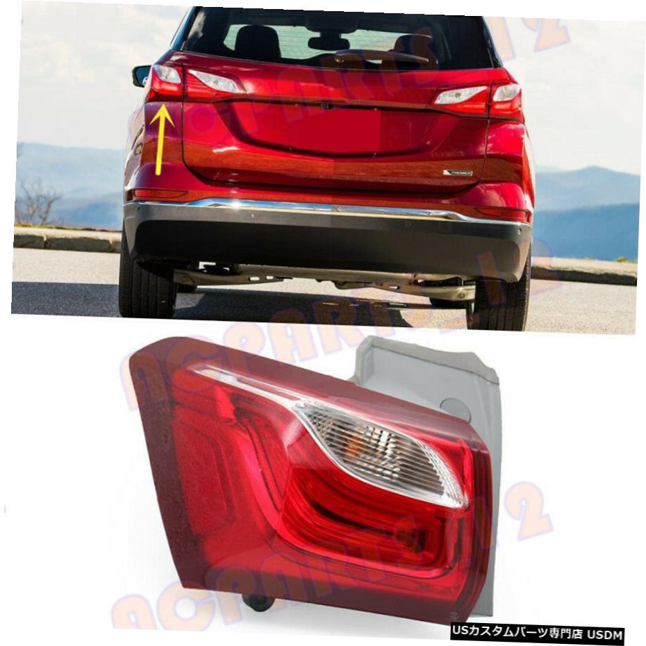 エアロパーツ フィット感のためのシボレーエクイノックス2018左の外側のテールブレーキライトアセンブリ Fit For Chevrolet Equinox 2018 Left outside Tail Brake Light Assembly 【並行輸入品】 66,792円