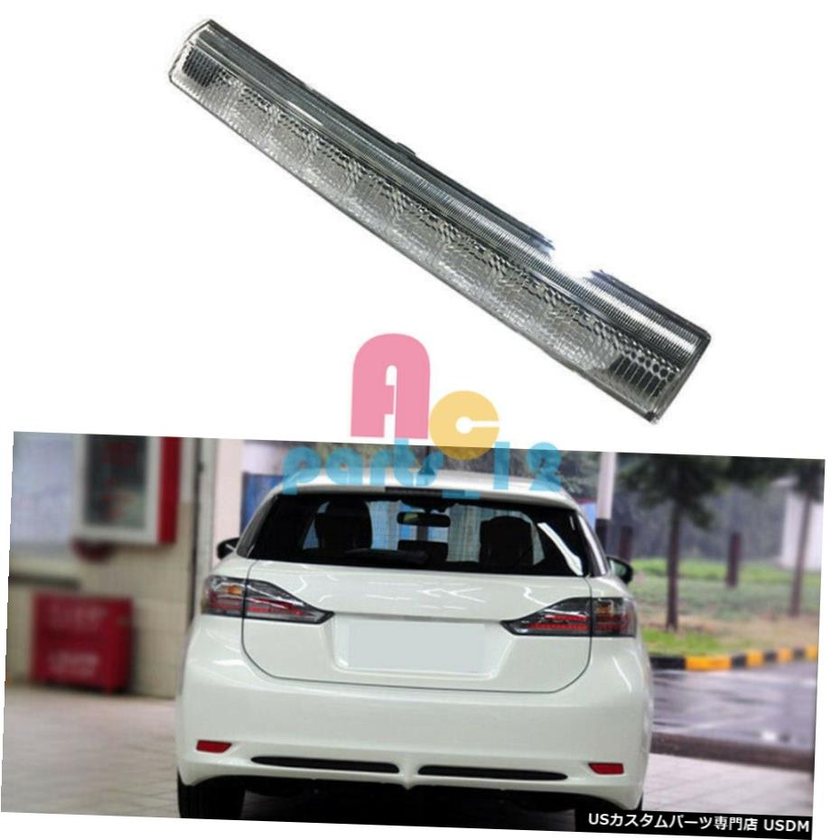 エアロパーツ レクサスCT200h RX270 RX350 RX450 NX200t NX300hハイマウントブレーキライト第三ランプのため For Lexus CT200h RX270 RX350 RX450 NX200t NX300h High Mount Brake Light 3rd Lamp 【並行輸入品】