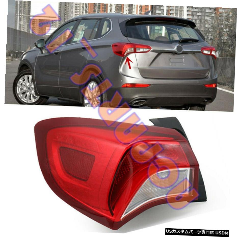 エアロパーツ ビュイックEnvisionのための2019-2020裏側外LED左のテールランプ1PCS For Buick Envision 2019-2020 Rear Sides Outer LED Left Tail Lamp 1PCS 【並行輸入品】 64,614円