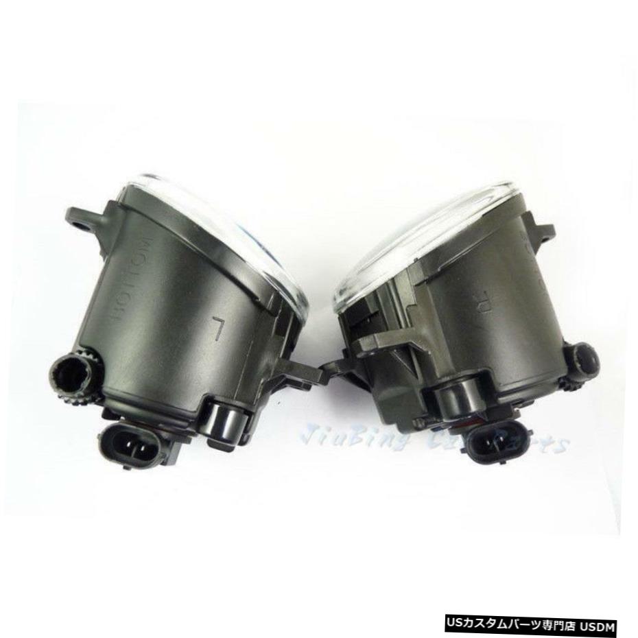 エアロパーツ 4ランナーアバロン2008年から2014年フォグライトランプ駆動H11 12V 55W T2010-2014用 For 4Runner Avalon 2008-2014 Fog Light Driving Lamp H11 12V 55W T2010-2014 【並行輸入品】