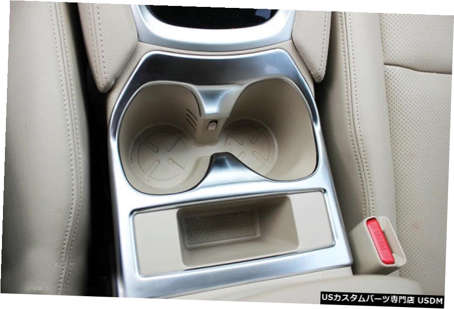 エアロパーツ センターコンソールWatetカップホルダーカバートリムのために日産・エクストレイルローグ2014年から2016年 Center Console Watet Cup Holder Cover Trim For Nissan X-Trail Rogue 2014-2016 【並行輸入品】