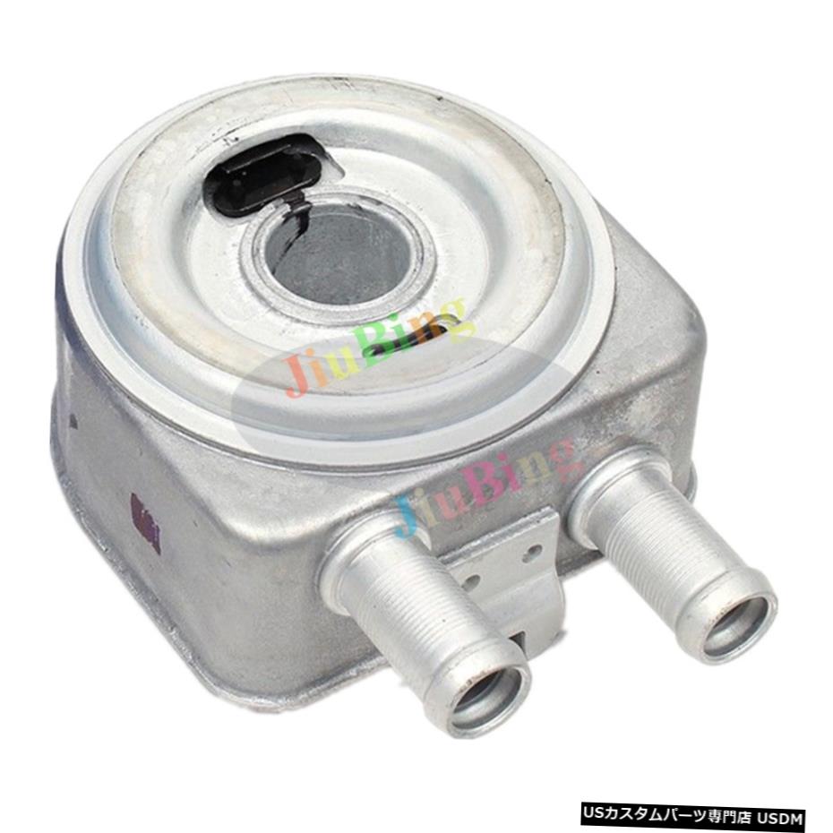 エアロパーツ OEMエンジンオイルクーラーのために現代起亜2001-2015 2.0L 2.4L [264102G000] OEM Engine Oil Cooler For Hyundai Kia 2001-2015 2.0L 2.4L [264102G000] 【並行輸入品】
