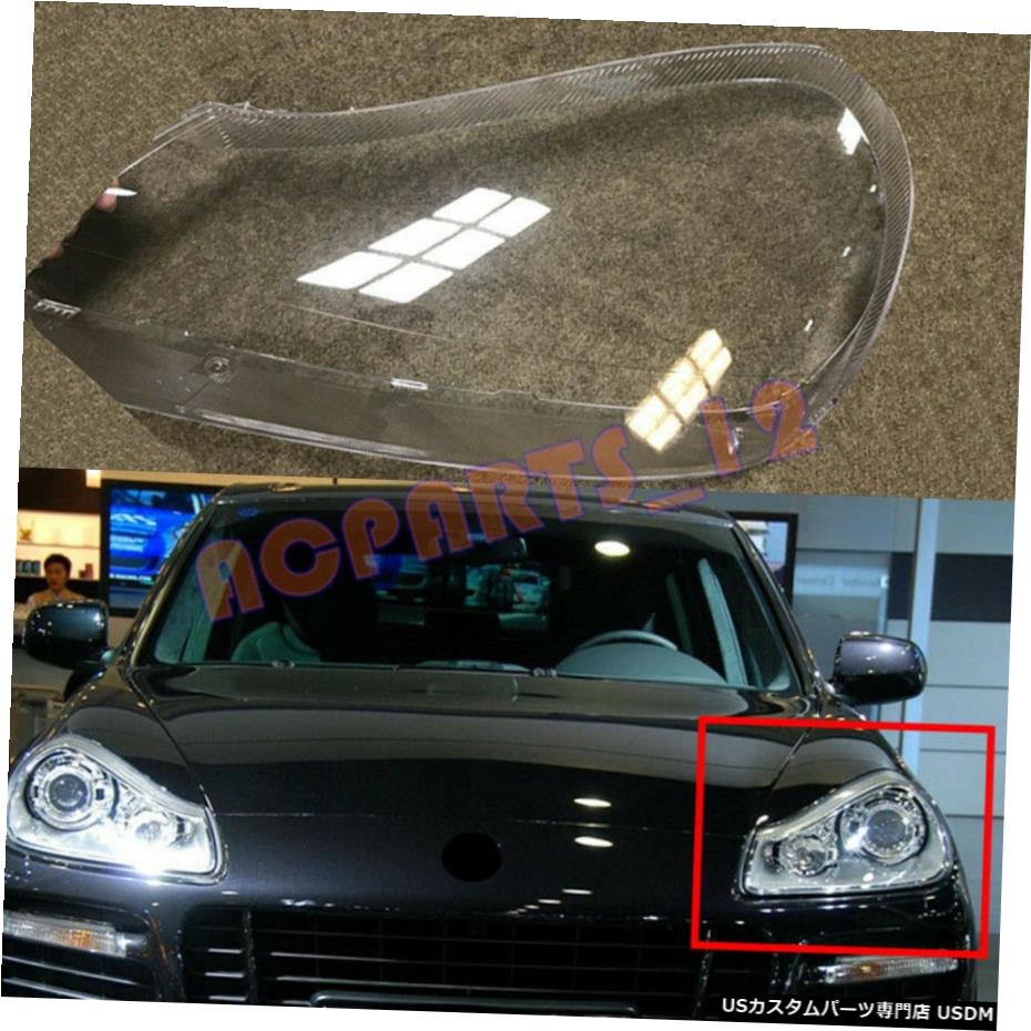 エアロパーツ 左サイドヘッドライトカバーの2008?2010年ポルシェカイエン用接着剤で透明なPC Left Side Headlight Cover Transparent PC With Glue for Porsche Cayenne 2008~2010 【並行輸入品】
