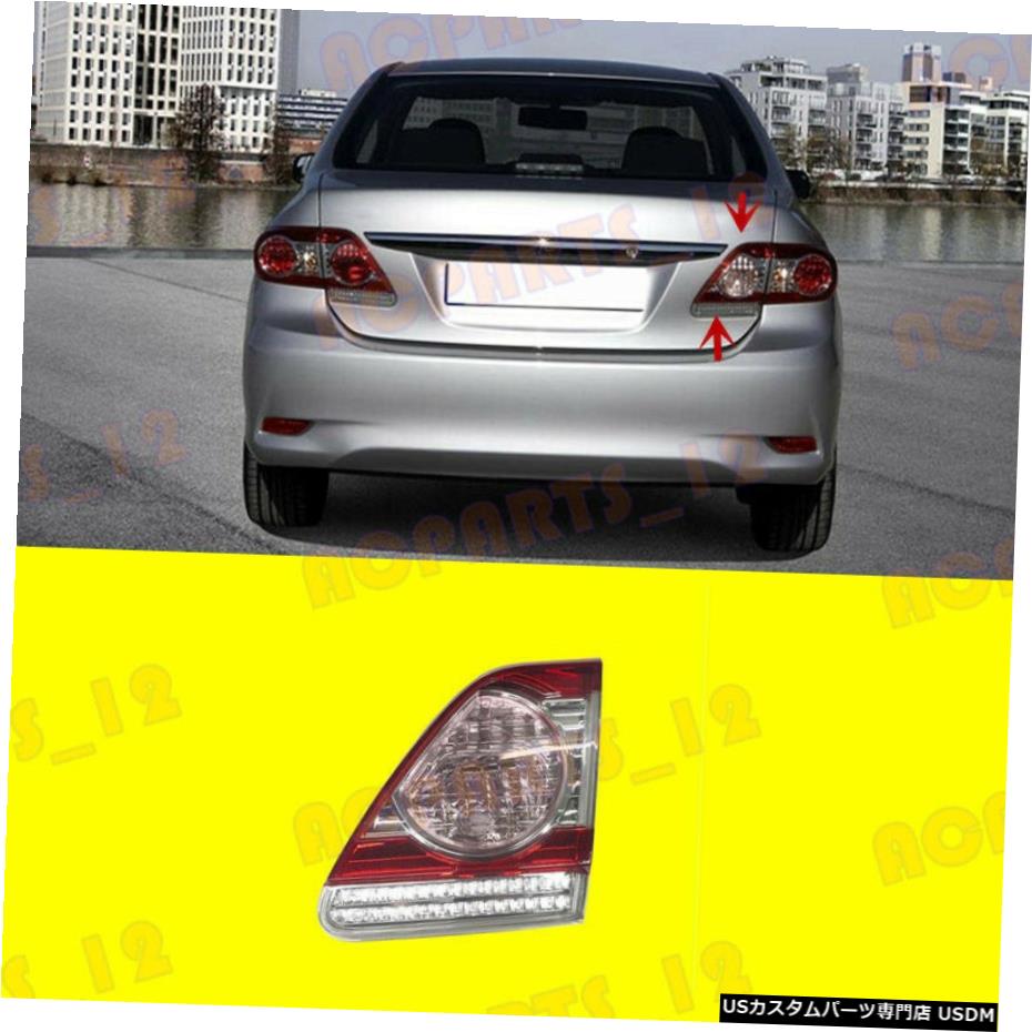エアロパーツ トヨタカローラ2010右内側側テールライトブレーキライトを除く電球用 For Toyota Corolla 2010 Right Inner side Tail Light Brake Light Excluding Bulb 【並行輸入品】｜カスタムパーツ WORLD倉庫 49,368円