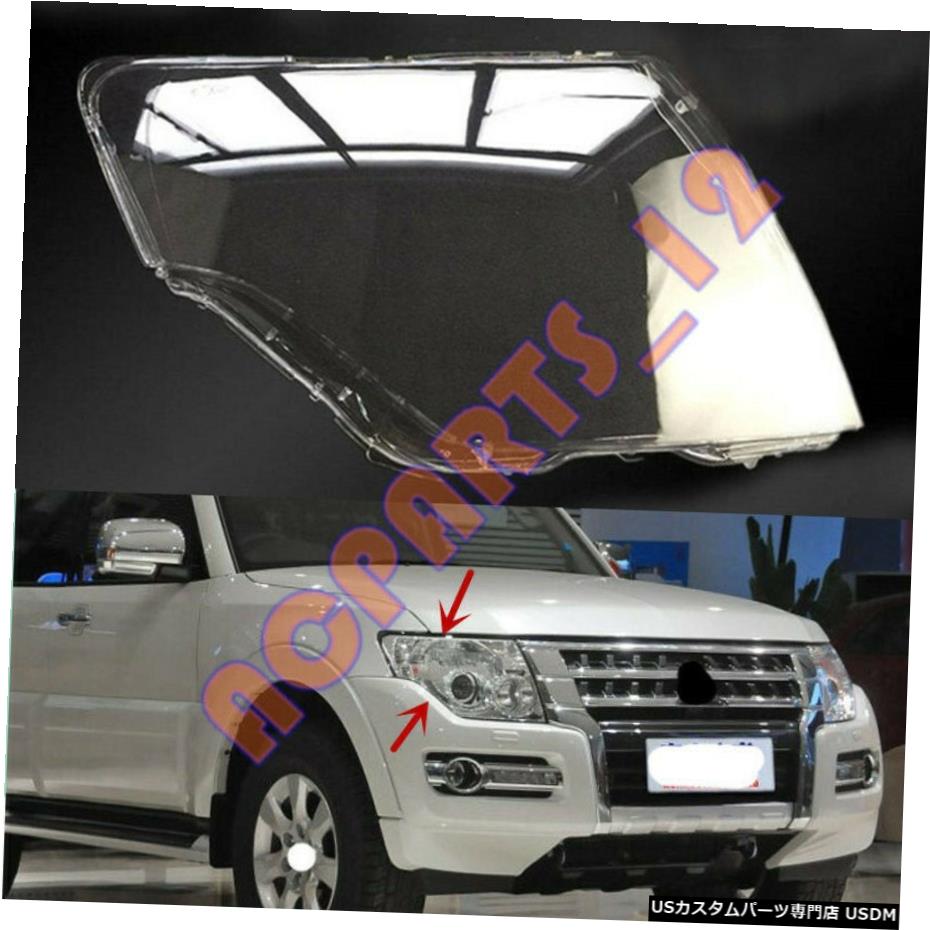 エアロパーツ 三菱パジェロV93 V97 2007年から2019年右側ヘッドライトカバーPC +のり用 For Mitsubishi Pajero V93 V97 2007-2019 Right Side Headlight Cover PC + Glue 【並行輸入品】