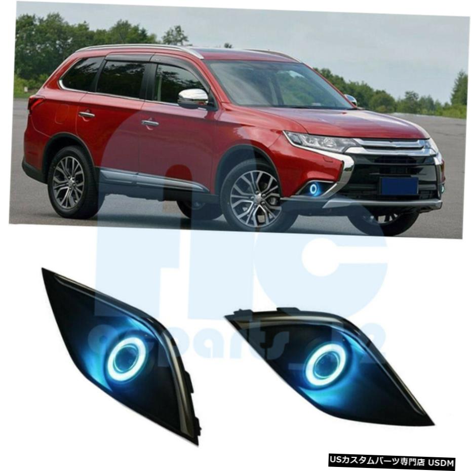 エアロパーツ ブルーCOB角度アイ・プロジェクターフォグランプについては三菱アウトランダー＆＃038; PHEV 2016-2019 Blue COB Angle Eye Projector Fog Lamps For Mitsubishi Outlander&PHEV 2016-2019 【並行輸入品】