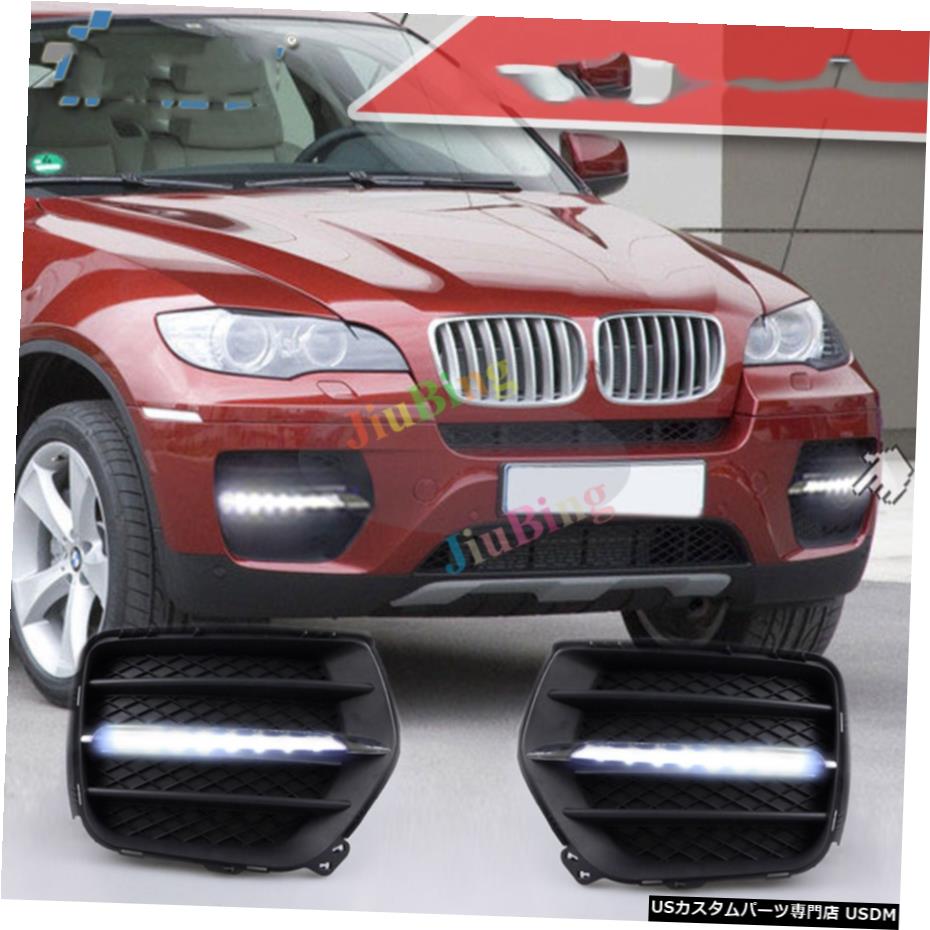 エアロパーツ ライトフロントバンパーライト修理のためにBMW X6 E71 2009から2013を実行しているLED DRL昼間 LED DRL Daytime Running Light Front Bumper Lights Refit For BMW X6 E71 2009-2013 【並行輸入品】