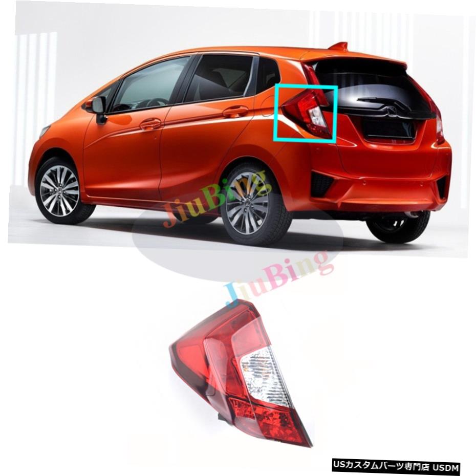 エアロパーツ ホンダJAZZ FIT GK5 2014から18左側テールランプライトストップブレーキライトランプ用 For Honda JAZZ FIT GK5 2014-18 Left Side Tail Lamp Light Stop Brake Light Lamp 【並行輸入品】
