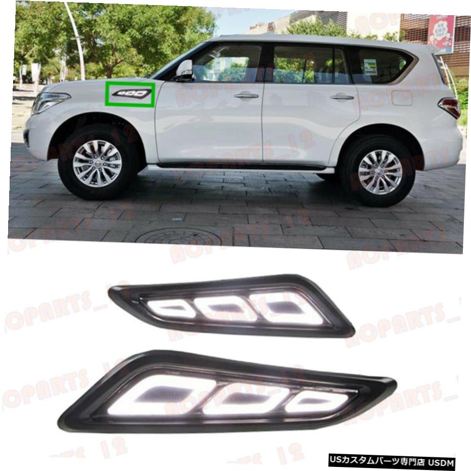 エアロパーツ 日産パトロール12-18白+黄色のLEDリーフブレードエアアウトレット装飾ライト用 For Nissan Patrol 12-18 White+Yellow LED Leaf Blade Air Outlet Decorative Light 【並行輸入品】 59,928円