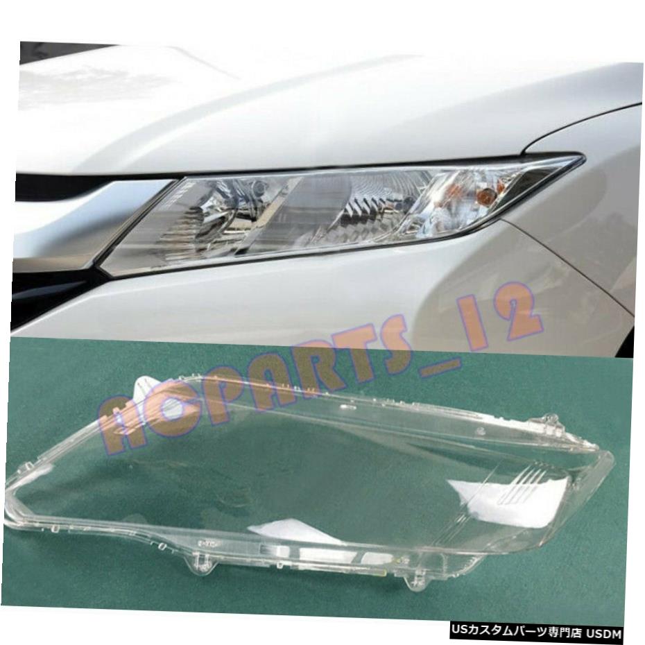 エアロパーツ ホンダCITY /グレース?2017 2015のための左側のヘッドライトカバーの透明PC +グルー Left Side Headlight Cover Transparent PC + Glue for Honda CITY/Grace 2015~2017 【並行輸入品】|カスタムパーツ WORLD倉庫