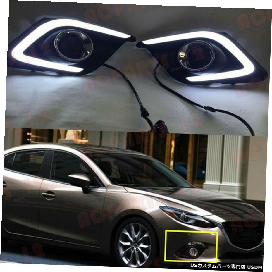 エアロパーツ マツダ3 2014-2016高品質の白+黄色LED昼間はライトを実行するための For Mazda 3 2014-2016 High Quality White+Yellow LED Daytime Running Light 【並行輸入品】