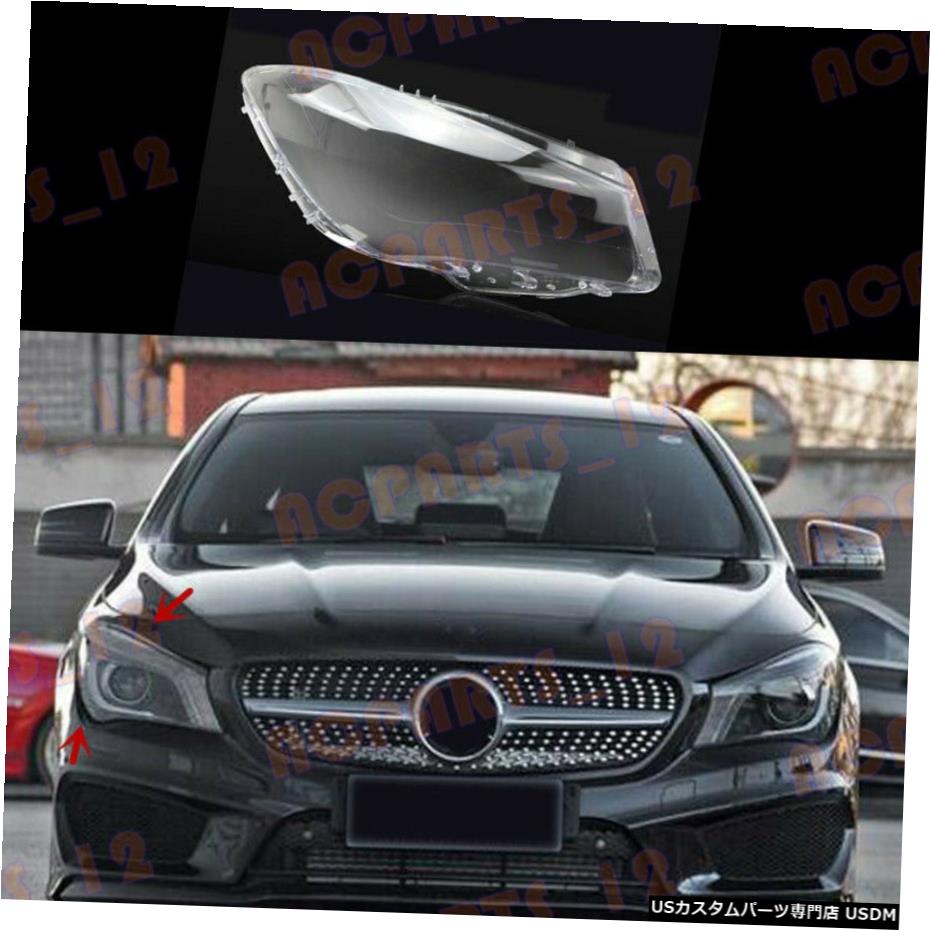 エアロパーツ 右側ヘッドライトカバー+のりメルセデスW117 CLA-Classの2013から16-Dの場合は交換してください Right Side Headlight Cover+Glue Replace For Mercedes W117 CLA-Class 2013-16-D 【並行輸入品】