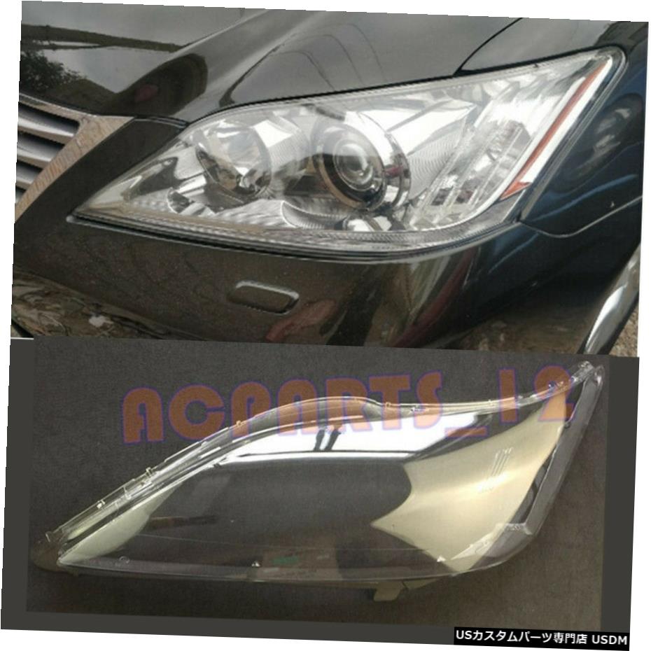 パーツ Headlight 車用品 バイク用品 Side For その他 Glue 車用品 10年から12年のために交換してください 外装 エアロパーツ Cover Es350 Lexus Headlight エアロパーツ Left Replace 左サイドのクリア ヘッドライトカバー のりレクサスes350 Es240