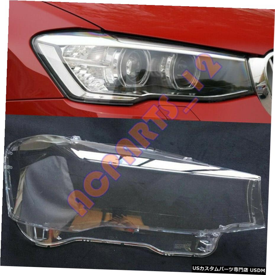 エアロパーツ 純正ヘッドライトトリムシールカバー+ GLUE権利のためにBMWのX3のF25 2014から17 Genuine Headlight Trim Sealing Cover+GLUE Right For BMW X3 F25 2014-17 【並行輸入品】