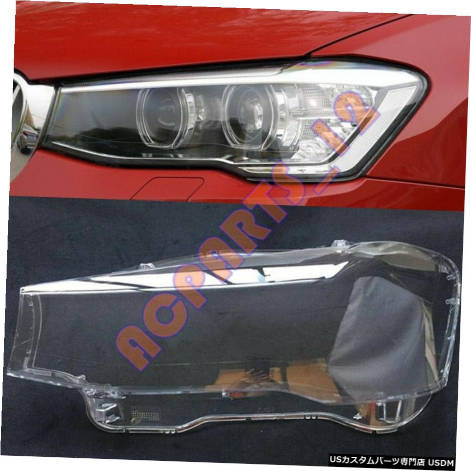 エアロパーツ 純正ヘッドライトトリムシールカバー+ GLUE左用BMWのX3のF25 2014年から2017年 Genuine Headlight Trim Sealing Cover+GLUE Left For BMW X3 F25 2014-2017 【並行輸入品】