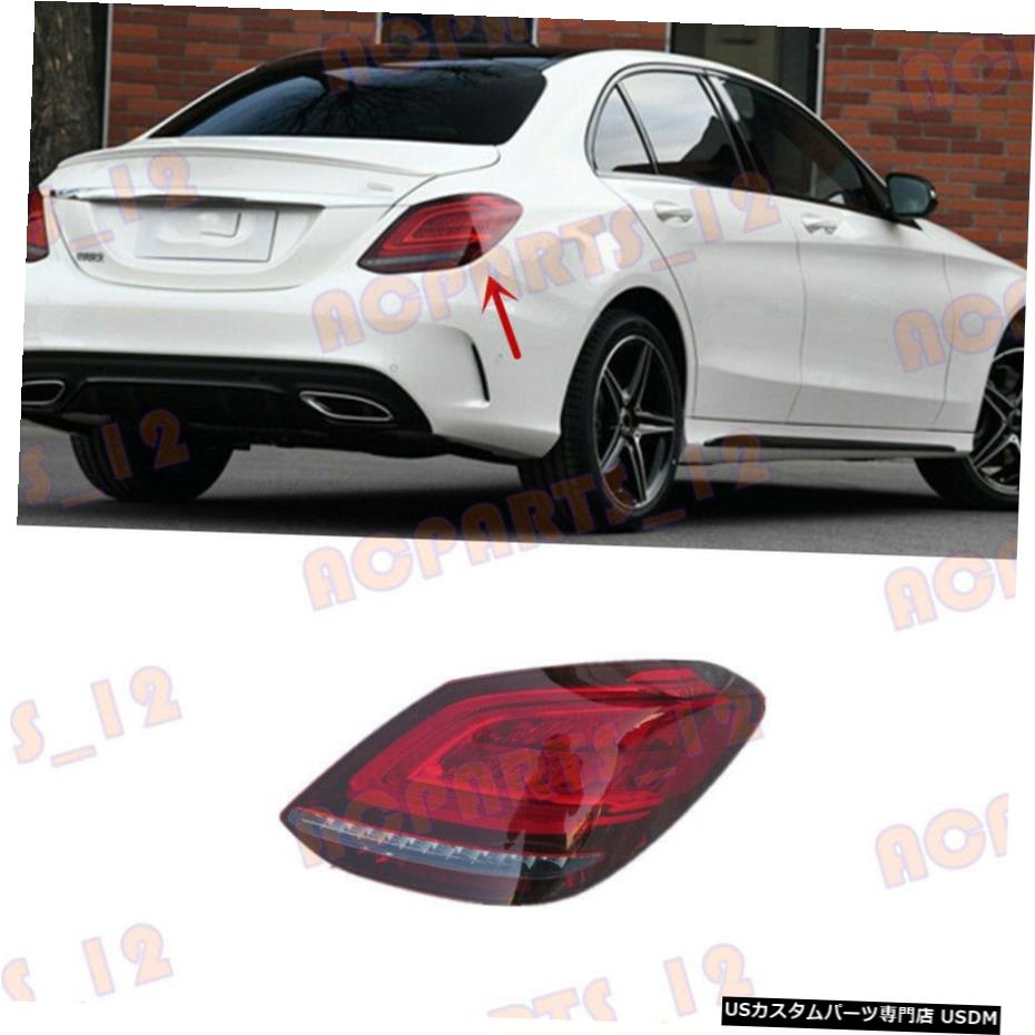 【楽天市場】エアロパーツ メルセデスW205 Cクラス2019から20右側LEDテールライトブレーキライト組立用 For Mercedes