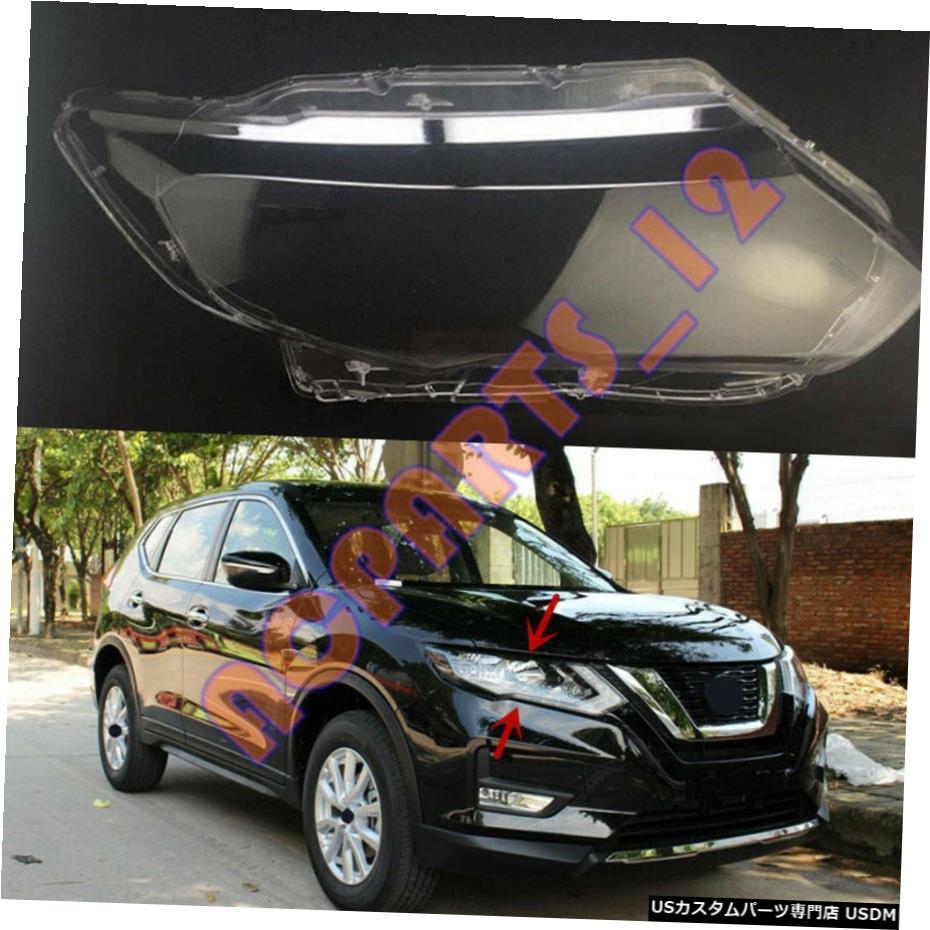 Clear With Right 右側のヘッドライトカバークリアpcで のり日産ローグ17から18のために交換してください Nissan Cover 店 Side パーツ Right パーツ Replace Rogue 車用品 Glue 外装 エアロパーツ 車用品 バイク用品 17 18 World倉庫 Nissan For Pc