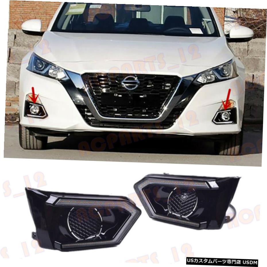 エアロパーツ 日産アルティマ2019-2020ホワイト+イエロー+ブルーLED昼間走行用ライトの場合 For Nissan Altima 2019-2020 White+Yellow+Blue LED Daytime Running Lights 【並行輸入品】 57,618円