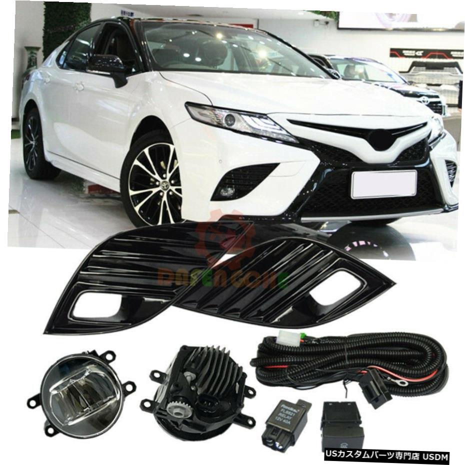 エアロパーツ トヨタカムリ2018-2019 XSE SE用のランプフォグランプカバーハーネスのスイッチを駆動 Driving Lamp Fog Light Cover Harness Switch For Toyota Camry 2018-2019 XSE SE 【並行輸入品】