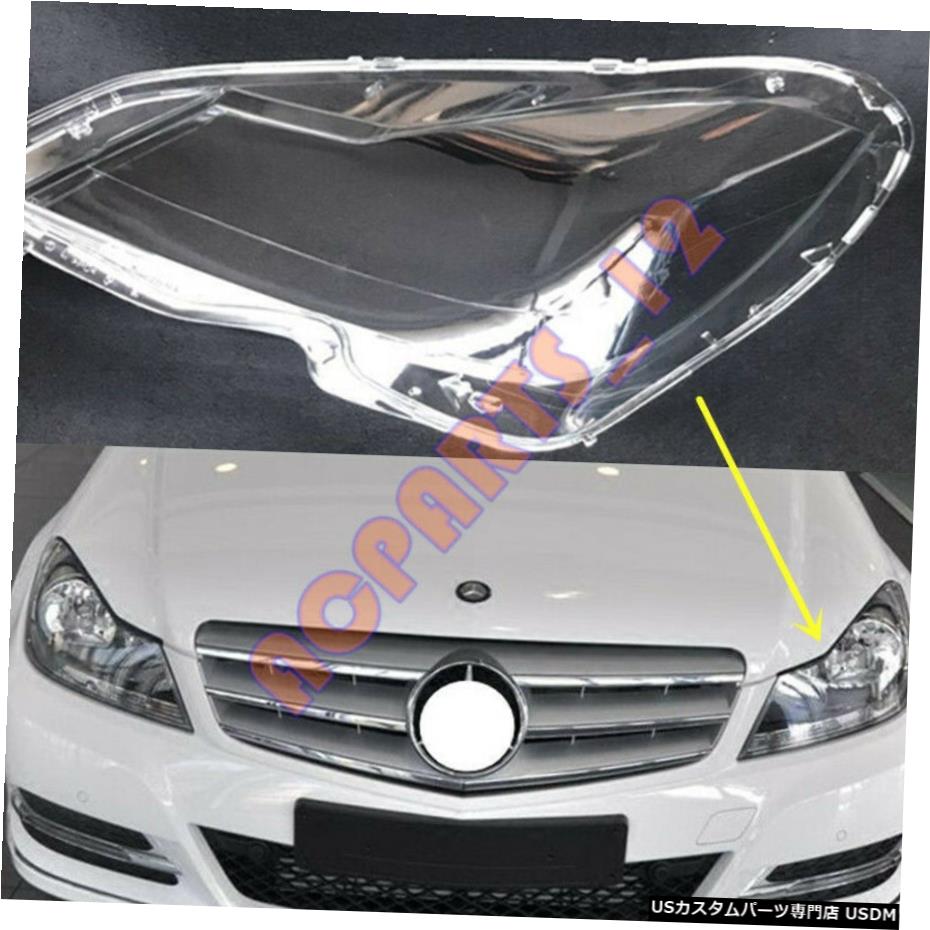 エアロパーツ メルセデス・ベンツW204 Cクラス用に11-13左ヘッドライトカバーの透明PC +グルー For Mercedes-Benz W204 C Class 11-13 Left Headlight Cover Transparent PC+Glue 【並行輸入品】