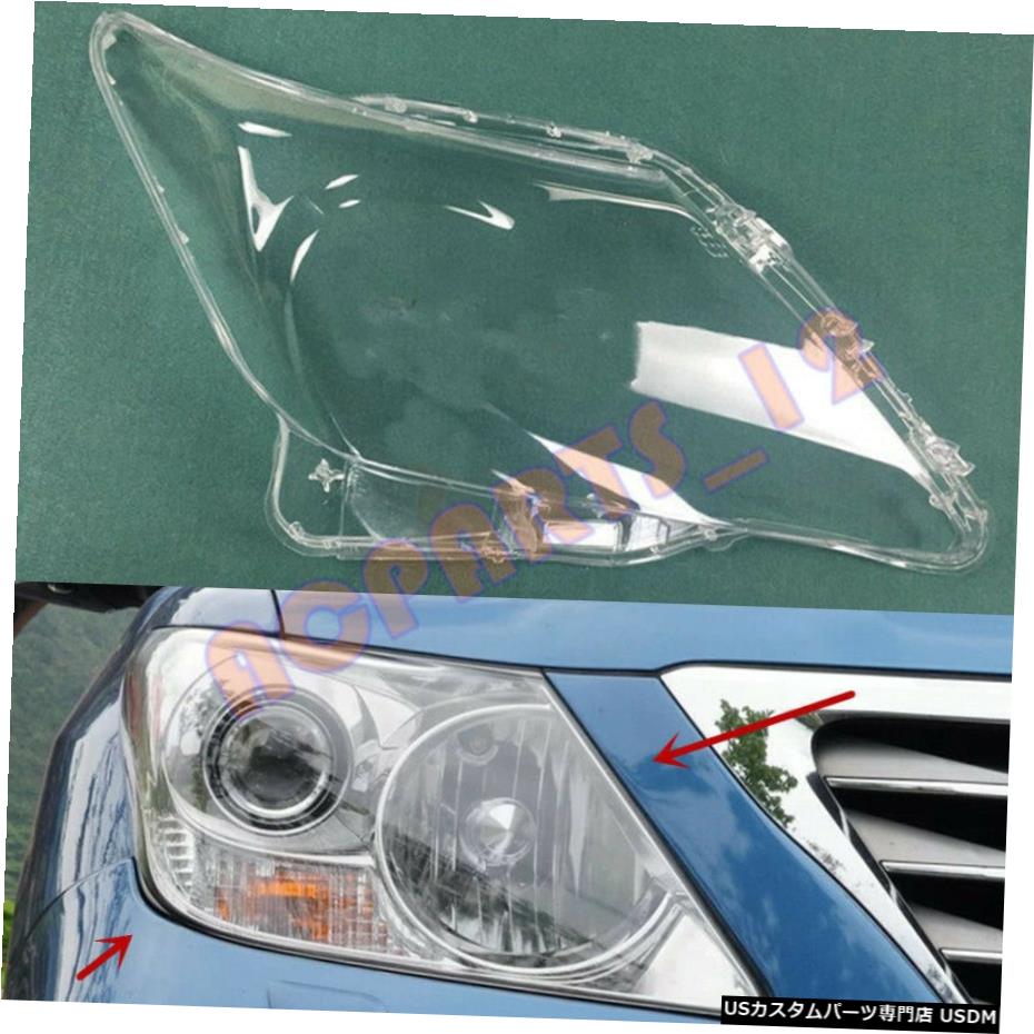 エアロパーツ レクサスLX570 2007年から2014年のために交換してください1PCS右サイドをクリアヘッドライトカバー+グルー 1PCS Right Side Clear Headlight Cover + Glue Replace For Lexus LX570 2007-2014 【並行輸入品】