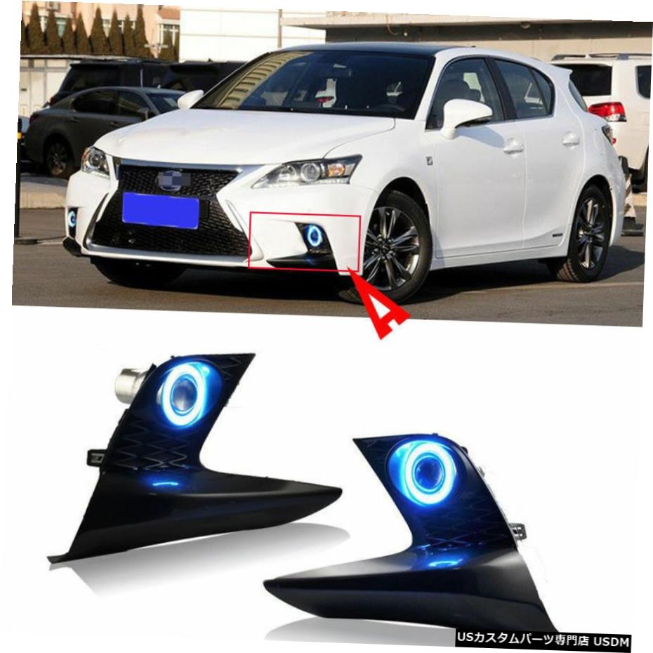 楽天市場】レクサス CT 10系 CT200h 後期Fスポーツルック PP製 リア