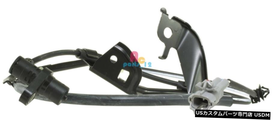 エアロパーツ トヨタRAV4 01-05については89543から42040 ABSホイールスピードセンサー左フロントドライバ側 89543-42040 ABS Wheel Speed Sensor Front Left Driver Side For Toyota RAV4 01-05 【並行輸入品】｜カスタムパーツ WORLD倉庫