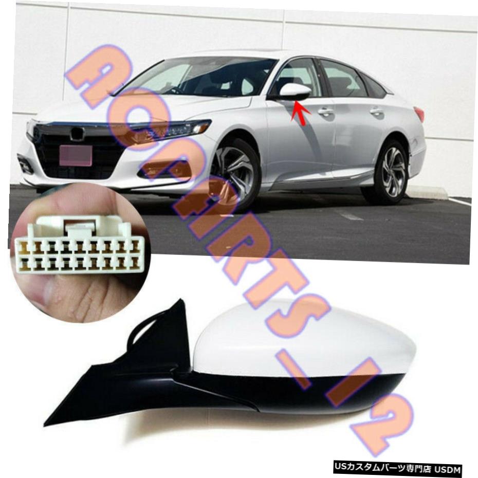 エアロパーツ ホンダアコード2018-2019ホワイト左7Wire /ピンバックミラーアセンブリ1PCS用 For Honda Accord 2018-2019 White Left 7Wire/Pin Rearview Mirror Assembly 1PCS 【並行輸入品】