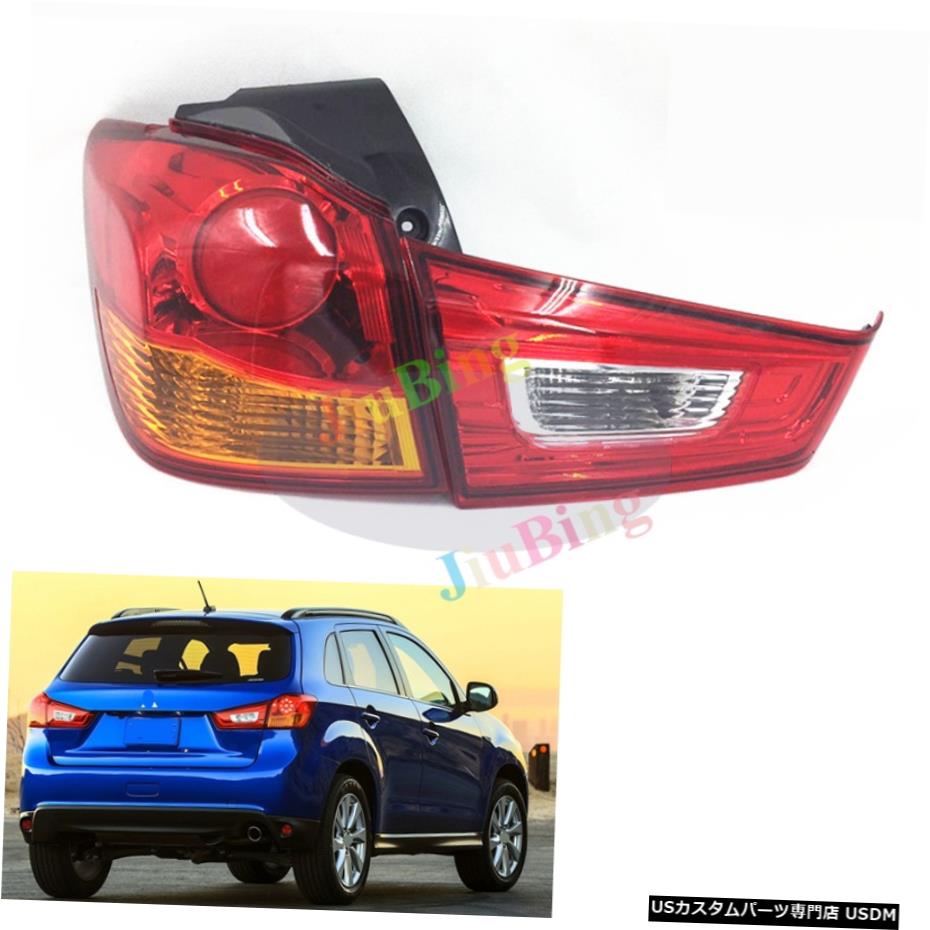 エアロパーツ 左側外+インナーテールライトのために三菱アウトランダースポーツASX / RVR 2011年から2019年 Left Side Outer+Inner Taillight For Mitsubishi Outlander Sport ASX/RVR 2011-2019 【並行輸入品】