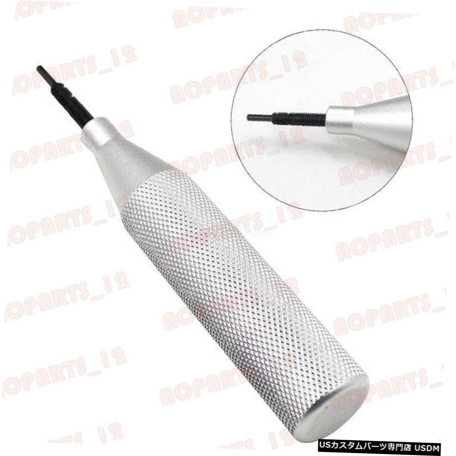 エアロパーツ KTAG KESS FGTECH ECUカバーExtractorのカーコンピュータ駆除ツールpefect用1PCS 1PCS For KTAG KESS FGTECH ECU Cover Extractor Car Computer Removal Tool pefect 【並行輸入品】