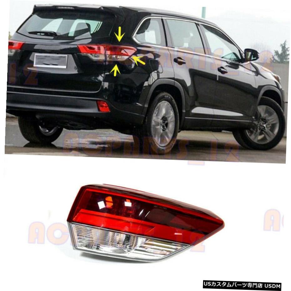 エアロパーツ トヨタハイランダー2017-2019右外側LEDテールライトを除く電球用 For Toyota Highlander 2017-2019 Right Outer Side LED Tail Light Excluding Bulb 【並行輸入品】