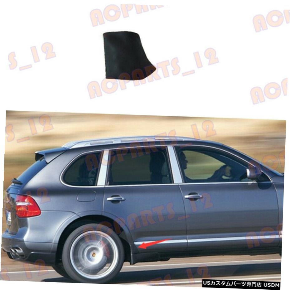 エアロパーツ ポルシェカイエン用ABSブラック右ドアボディサイドスカートカバープレート2008から2010 ABS Black Right Door Body Side Skirts Cover plate For Porsche Cayenne 2008-2010 【並行輸入品】
