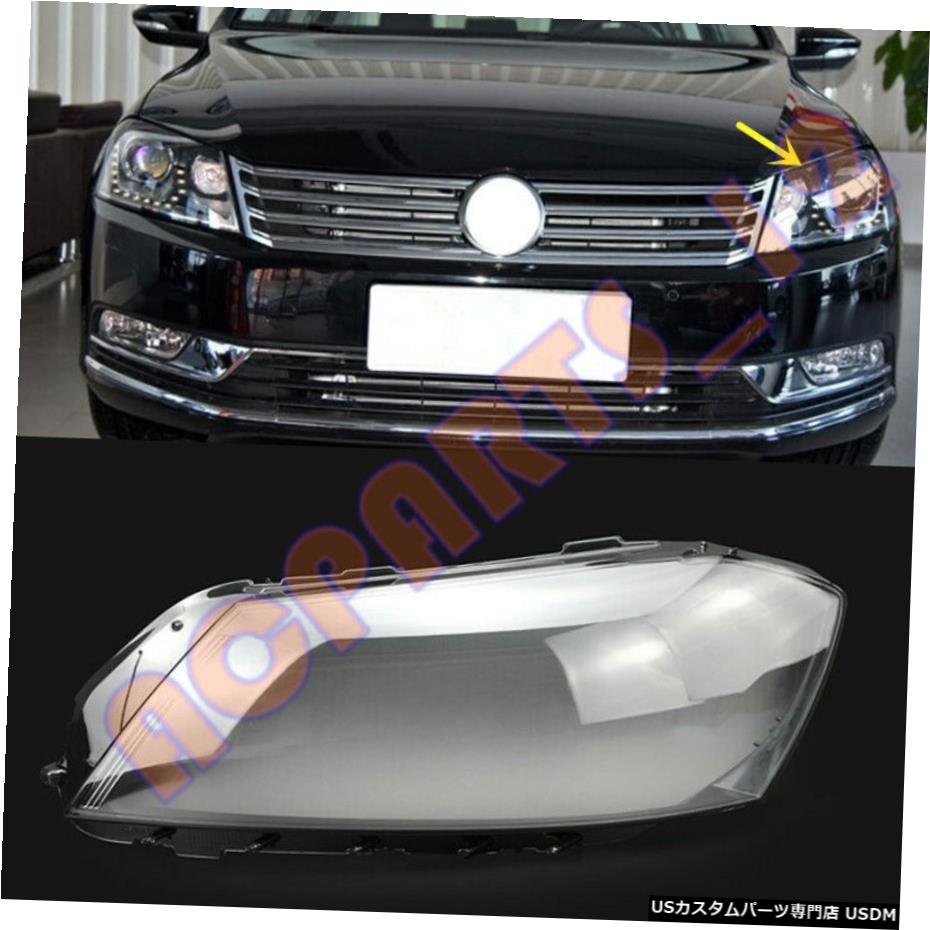 エアロパーツ VW MAGOTAN 12-15のために交換してください左サイドPC透明なヘッドライトカバー+グルー Left Side PC Transparent Headlight Cover + Glue Replace For VW Magotan 12-15 【並行輸入品】