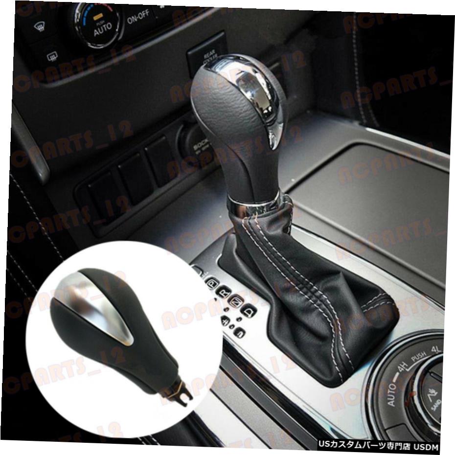 エアロパーツ 日産パトロールY62 2014から21アルマダ2015年から2020年34910-JK03A OEMシフトノブ用 For Nissan Patrol Y62 2014-21 Armada 2015-2020 34910-JK03A OEM Shift Knob 【並行輸入品】