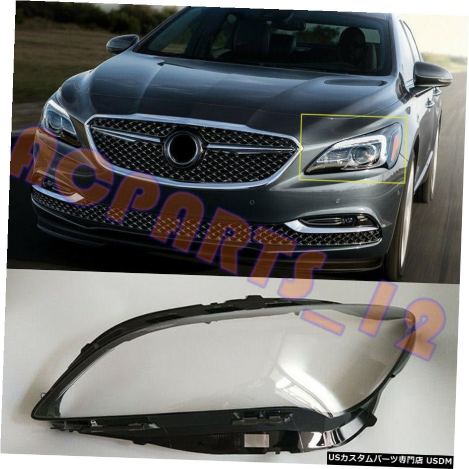エアロパーツ 左/ドライバビュイックラクロスのためのサイドヘッドライトカバークリアPCでグルー?2018 2016 Left/Driver Side Headlight Cover Clear PC With Glue for Buick LaCrosse 2016~2018 【並行輸入品】