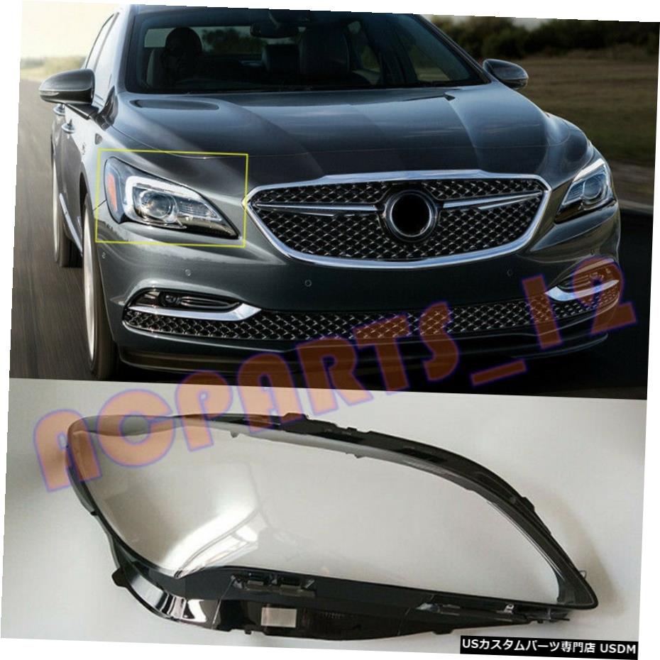 エアロパーツ 2016?2018年ビュイックラクロスのための右側のヘッドライトカバークリアPCでグルー Right Side Headlight Cover Clear PC With Glue for Buick LaCrosse 2016~2018 【並行輸入品】|カスタムパーツ WORLD倉庫