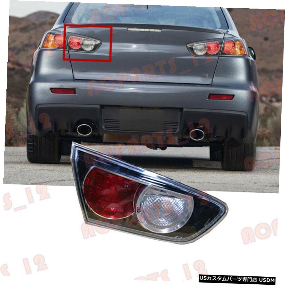 エアロパーツ 三菱ランサー2010-2015左内側テールライトブレーキライト組立用 For Mitsubishi LANCER 2010-2015 Left Inner Side Tail Light Brake Light Assembly 【並行輸入品】