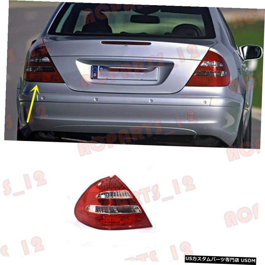 エアロパーツ メルセデスW211 Eクラス2003-06左側テールライトブレーキライトなしの電球用 For Mercedes W211 E-Class 2003-06 Left Side Tail Light Brake Light No Bulb 【並行輸入品】