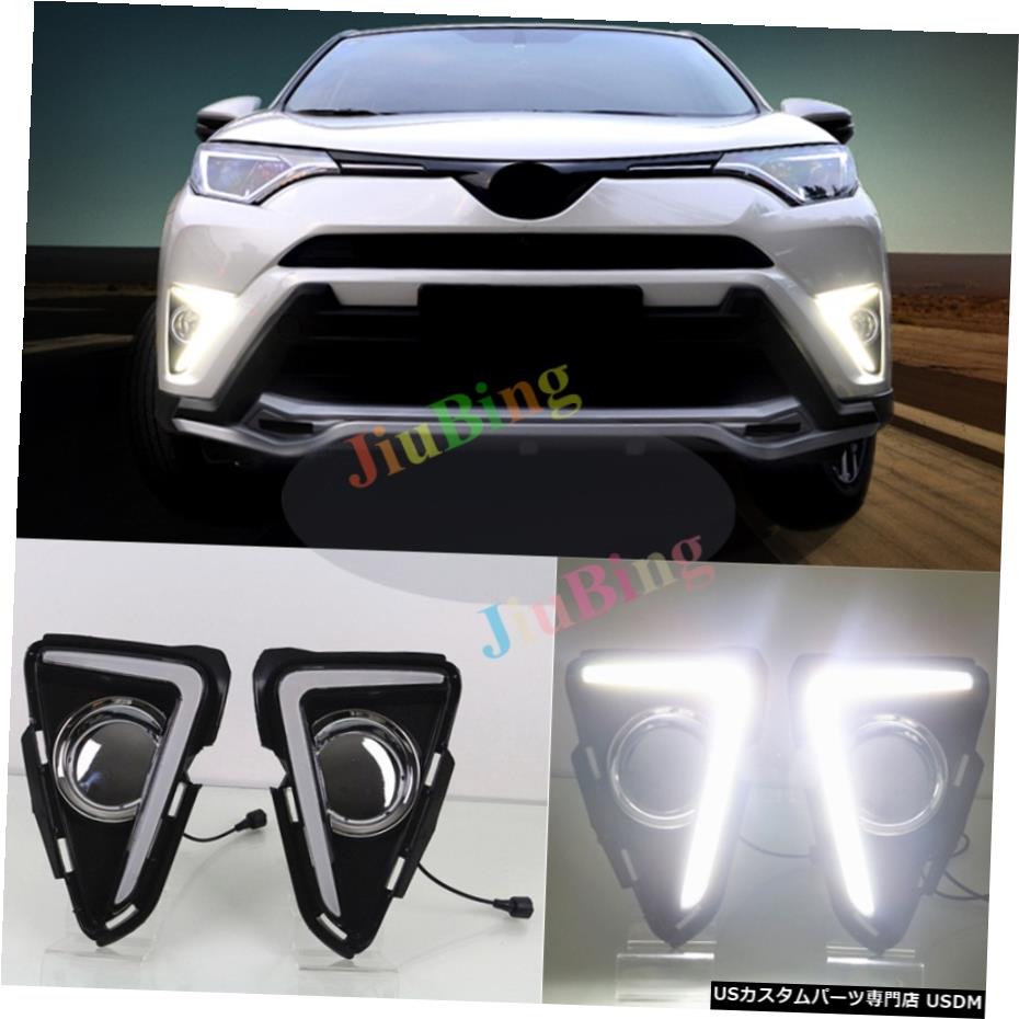 エアロパーツ ライトLEDランプフォグランプトヨタRAV4 2016から2018を実行しているホワイトDRL昼間 White DRL Daytime Running Light LED Lamp Fog Light For Toyota RAV4 2016-2018 【並行輸入品】