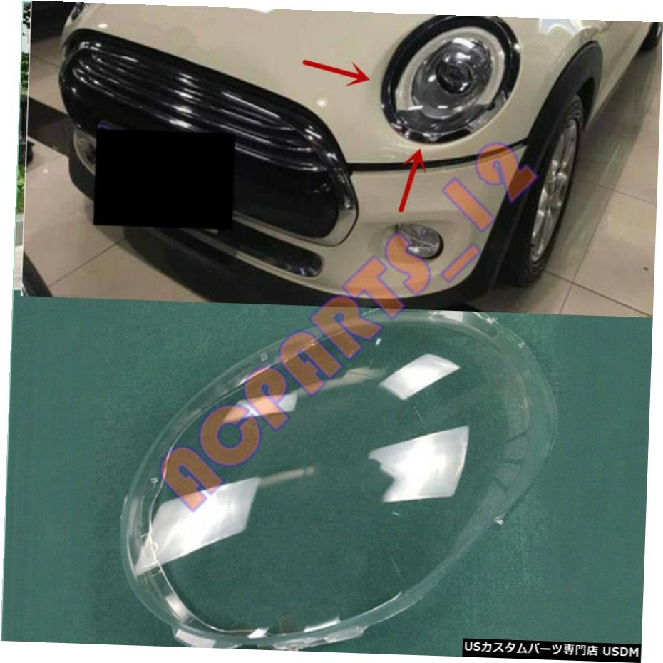 エアロパーツ MINIクーパー2014-2018左純正ヘッドライトトリムシールカバー+のり用 For MINI Cooper 2014-2018 Left Genuine Headlight Trim Sealing Cover+Glue 【並行輸入品】|カスタムパーツ WORLD倉庫