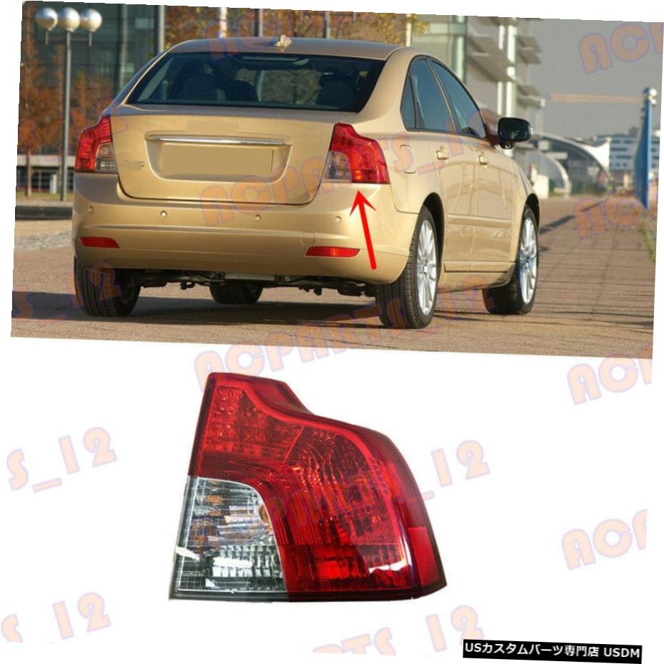エアロパーツ ボルボS40 2008-12右サイド高品質のテールライトブレーキライトNO電球用 For Volvo S40 2008-12 Right Side High Quality Tail Light Brake Light NO Bulb 【並行輸入品】