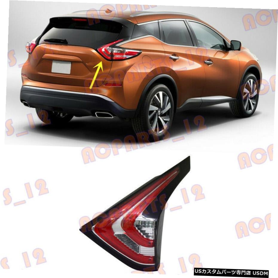 エアロパーツ 日産ムラーノ2015-2018右内側テールライトブレーキライト組立用 For Nissan Murano 2015-2018 Right Inner Side Tail Light Brake Light Assembly 【並行輸入品】