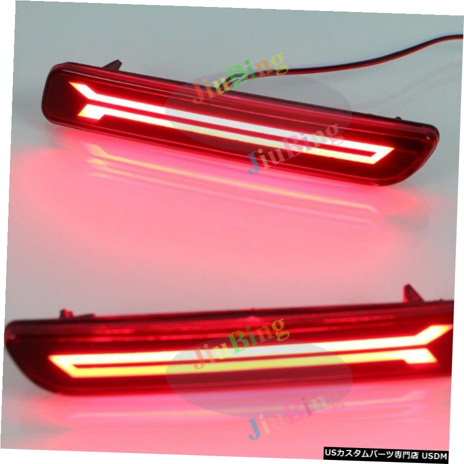 エアロパーツ 1セットのためのスズキSX4エスクードCiaz Ertiga BalenoでリアバンパーブレーキライトLEDランプ 1 Set For Suzuki SX4 Vitara Ciaz Ertiga Baleno Rear Bumper Brake Light LED Lamp 【並行輸入品】